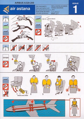 air astana airbus a320-200 issue 1.jpg